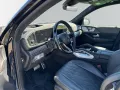 Mercedes-Benz GLS 600 Maybach NIGHT SERIES *MY25 *Pano *TV