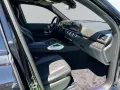Mercedes-Benz GLS 600 Maybach NIGHT SERIES *MY25 *Pano *TV