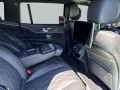 Mercedes-Benz GLS 600 Maybach NIGHT SERIES *MY25 *Pano *TV