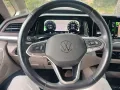 Volkswagen T7 Multivan 2.0 DSG lang Leder 7 Sitze IQ-VIS-A-