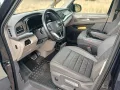 Volkswagen T7 Multivan 2.0 DSG lang Leder 7 Sitze IQ-VIS-A-
