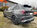 BMW X5 M Competition Sofort