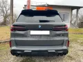 BMW X5 M Competition Sofort