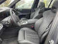 BMW X5 M Competition Sofort