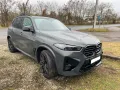 BMW X5 M Competition Sofort