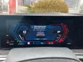 BMW X5 M Competition Sofort