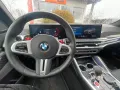BMW X5 M Competition Sofort
