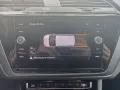 Volkswagen Touran Active 1.5 16V TSI DSG AHK LED NAVI