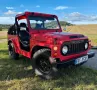 Suzuki LJ 80 - H Zulassung/ TÜV 04/2028 mi...
