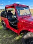 Suzuki LJ 80 - H Zulassung/ TÜV 04/2028 mi...