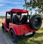 Suzuki LJ 80 - H Zulassung/ TÜV 04/2028 mi...