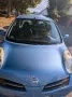 Nissan Micra 1.2 Benzin