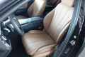 Mercedes-Benz E 220 d T 4M Avantgarde AHK Kamera 19