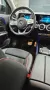 Mercedes-Benz GLA 250 e AMG - MULTIBEAM LED - DISTRONIC - AHK