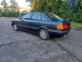 Audi Verkaufe Audi 90 2,3 Liter 5 Zylinder H Ke...