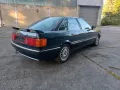 Audi Verkaufe Audi 90 2,3 Liter 5 Zylinder H Ke...