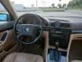 BMW gepflegter ascot-grüner BMW 740
