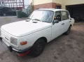 Other Wartburg 353