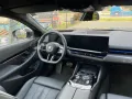 BMW 540d xDrive Touring A Bowers/Standheizung/AHK