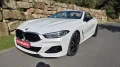 BMW M850  Cabrio  xDrive*2HD*Weiss Met LP 153400 Bru