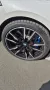 BMW M850  Cabrio  xDrive*2HD*Weiss Met LP 153400 Bru