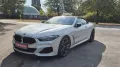 BMW M850  Cabrio  xDrive*2HD*Weiss Met LP 153400 Bru