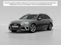 Audi A4 Avant S line 35TDI S tronic *LED*VC+*MFL*