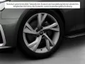 Audi A4 Avant S line 35TDI S tronic *LED*VC+*MFL*