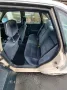 Audi 90 Quattro 2.3e  (kein audi 80)