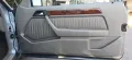 Mercedes-Benz CE 300