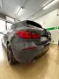 BMW Bmw 116 116d 5p. Business Advantage