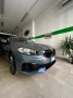BMW Bmw 116 116d 5p. Business Advantage