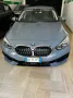 BMW Bmw 116 116d 5p. Business Advantage