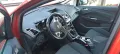Ford C Max Titanium