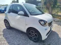 Smart SMART ForTwo 70 1.0 twinamic Passion