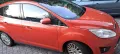 Ford C Max Titanium