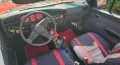 Opel Ascona C. 1.8 i.  Cabrio.  Keinath  3...