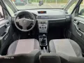 Opel Meriva TÜV 09/27