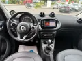 Smart ForFour forfour Basis 66kW