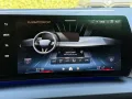 BMW 120 1-serie - Full M-Performance - M-Sport Pro -