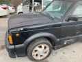 GMC Typhoon