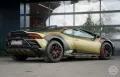 Lamborghini Huracán Sterrato Verde Gea  Keramik JAPAN IMPORT