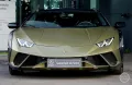 Lamborghini Huracán Sterrato Verde Gea  Keramik JAPAN IMPORT