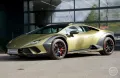 Lamborghini Huracán Sterrato Verde Gea  Keramik JAPAN IMPORT