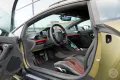 Lamborghini Huracán Sterrato Verde Gea  Keramik JAPAN IMPORT