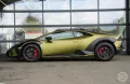 Lamborghini Huracán Sterrato Verde Gea  Keramik JAPAN IMPORT