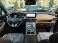 Hyundai Santa Fe Shine Benzin Hybrid 4WD Voll