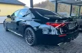 Mercedes-Benz S 580 4MATIC