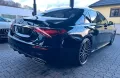 Mercedes-Benz S 580 4MATIC
