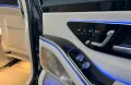 Mercedes-Benz S 580 4MATIC